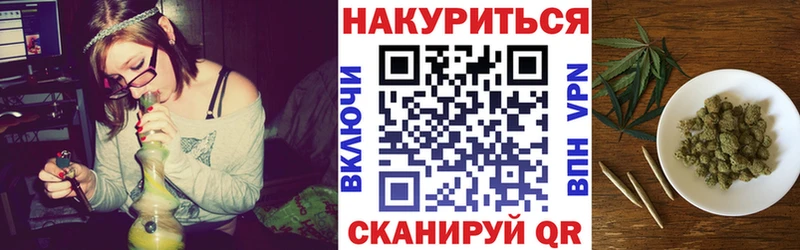Где продают наркотики Славгород МАРИХУАНА  А ПВП  Кокаин  Гашиш  Амфетамин  Меф мяу мяу 