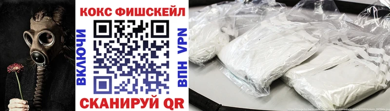 даркнет сайт  Славгород  Cocaine Колумбийский 