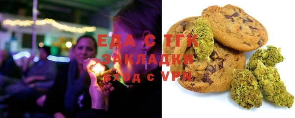 марихуана Богданович