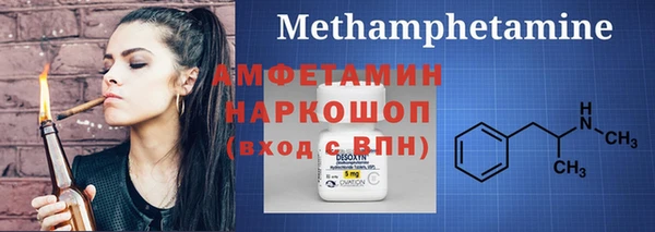 марихуана Богданович