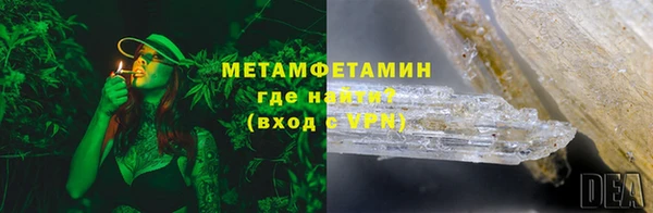 марихуана Богданович