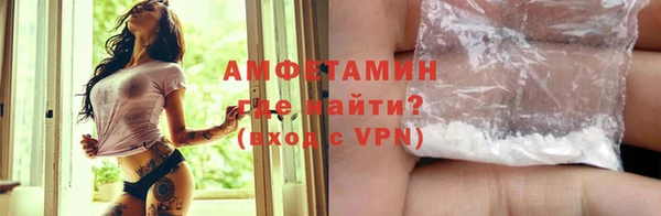 прущая мука Богородск