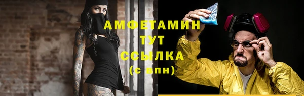 марихуана Богданович