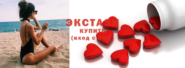марихуана Богданович