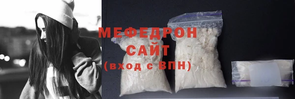 ешки Белокуриха