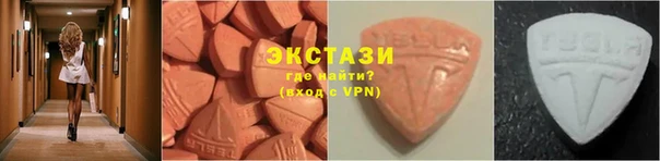 марихуана Богданович