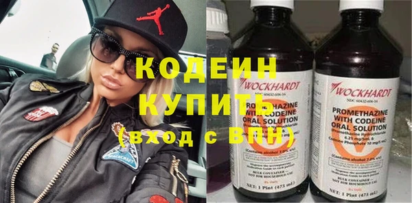 прущая мука Богородск