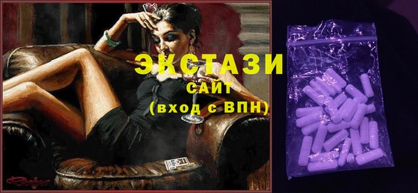 метадон Богородицк