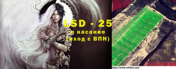 метадон Богородицк