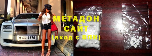 марихуана Богданович