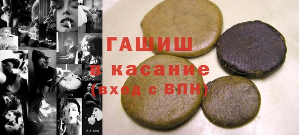 марихуана Богданович