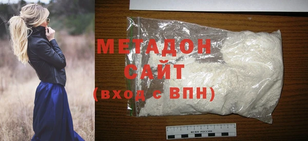 марихуана Богданович