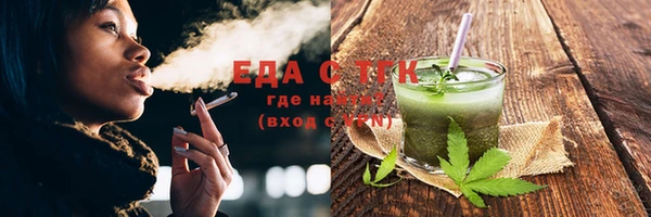 марихуана Богданович