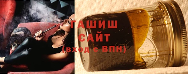 прущая мука Богородск